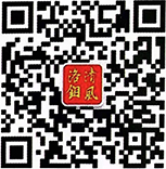 Whistleblowing_img06 Ì«Ñô³Ç¹ÙÍø¡¤tyc(Öйú¼¯ÍÅ)ÓÐÏÞ¹«Ë¾