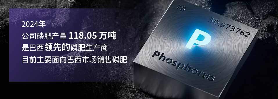 p_09 Ì«Ñô³Ç¹ÙÍø¡¤tyc(Öйú¼¯ÍÅ)ÓÐÏÞ¹«Ë¾