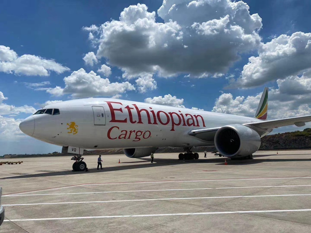 20200825023553698 Ì«Ñô³Ç¹ÙÍø¡¤tyc(Öйú¼¯ÍÅ)ÓÐÏÞ¹«Ë¾