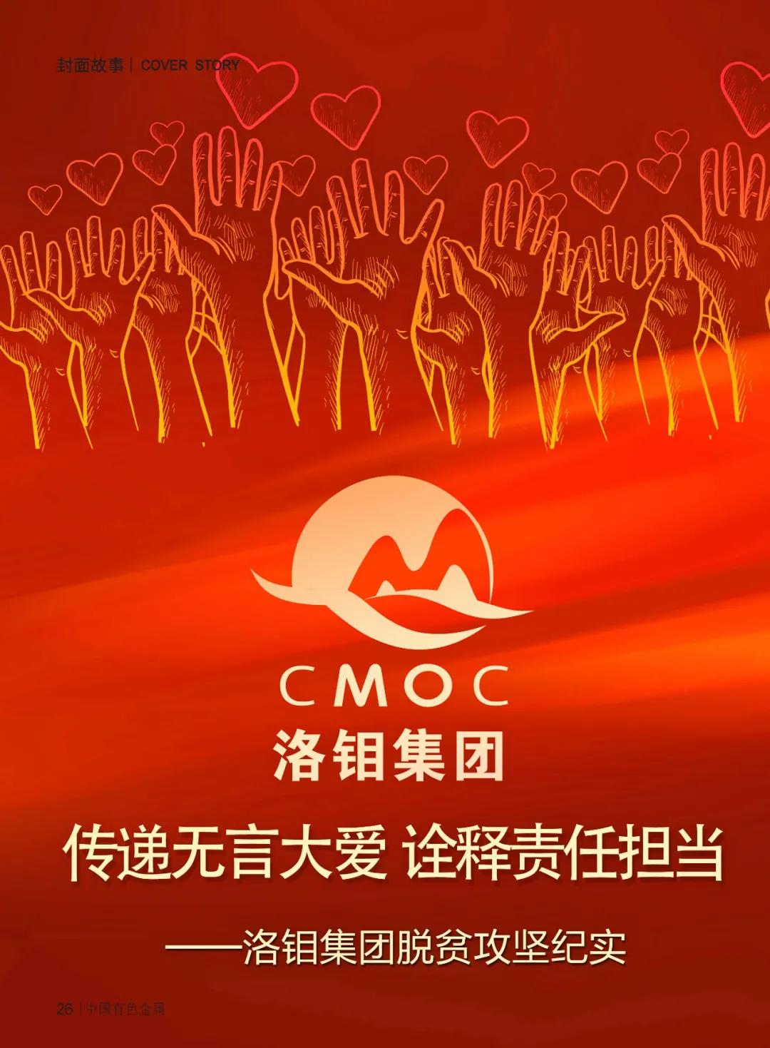 ̫���ǹ�����tyc(�й�����)���޹�˾