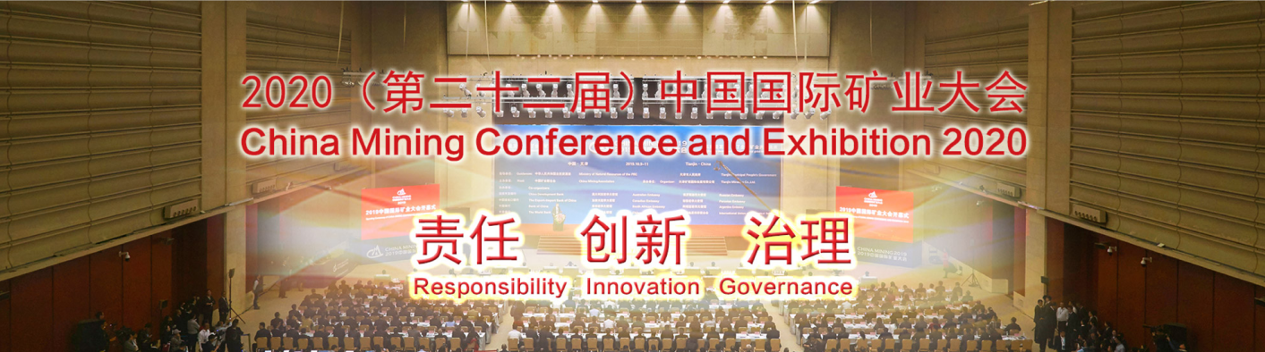 20201023042811553 Ì«Ñô³Ç¹ÙÍø¡¤tyc(Öйú¼¯ÍÅ)ÓÐÏÞ¹«Ë¾