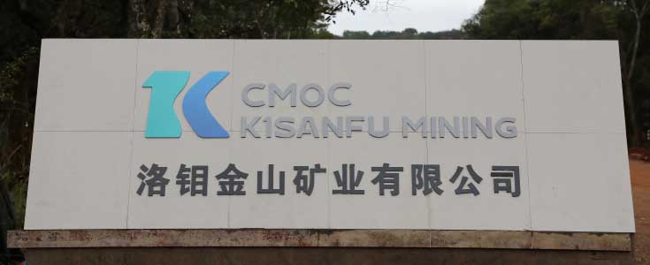 5.5����Ԫ�չ�KFM95%��Ȩ