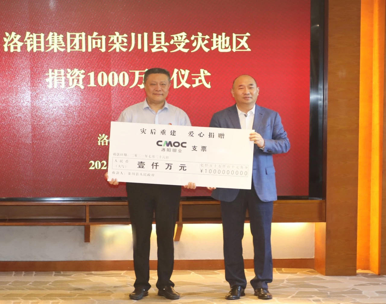 ̫���ǹ�����tyc(�й�����)���޹�˾