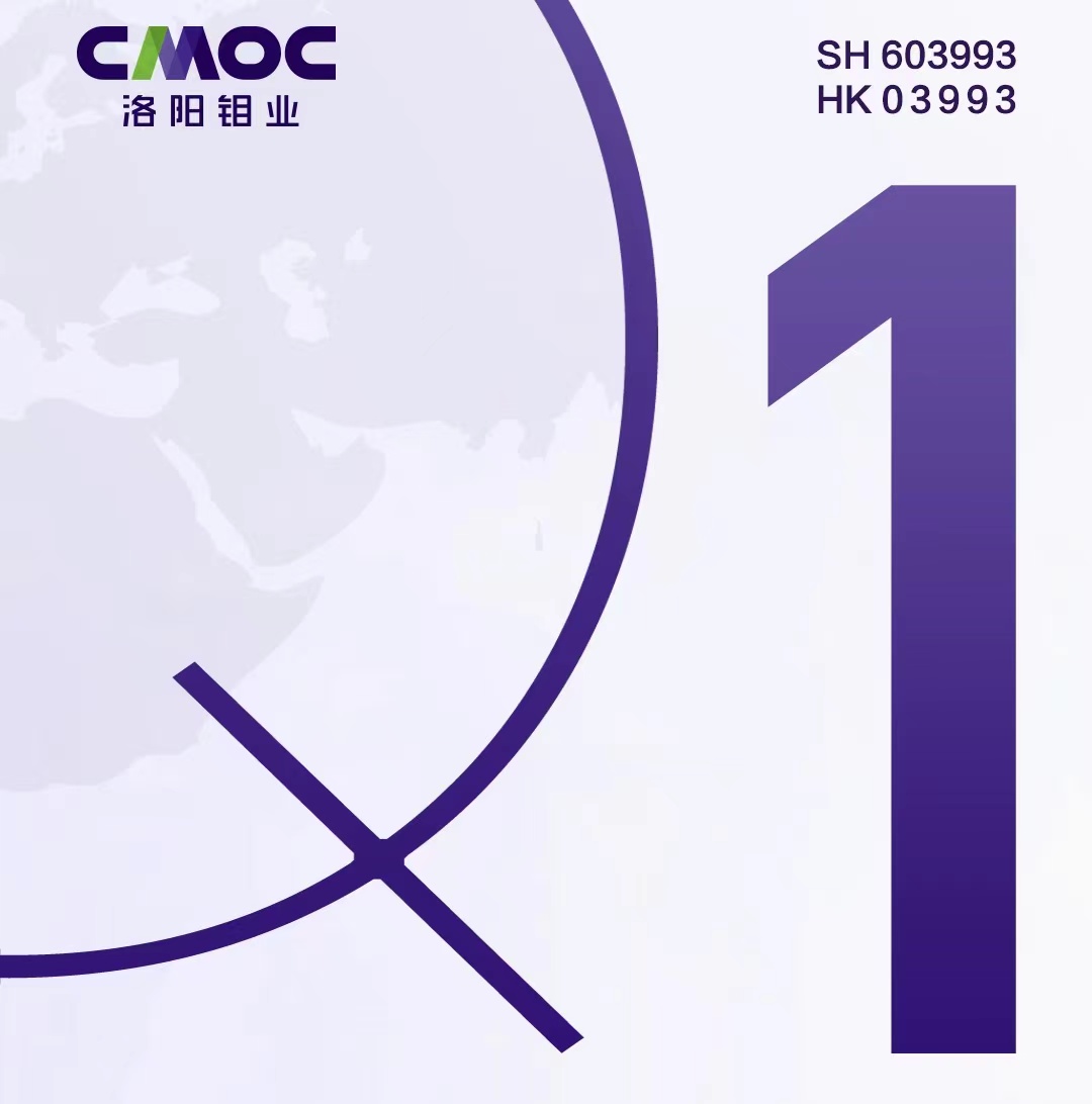 ̫���ǹ�����tyc(�й�����)���޹�˾