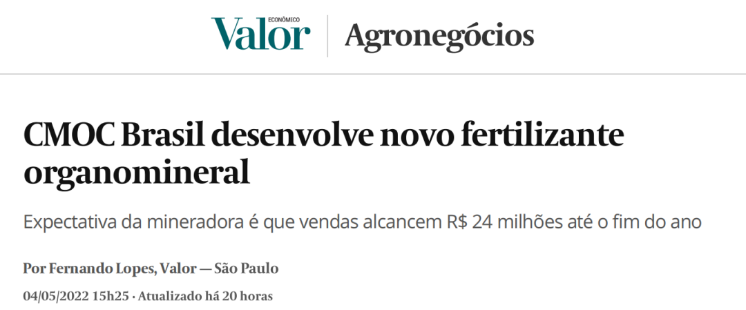 20220520114628106 太阳城官网·tyc(中国集团)有限公司