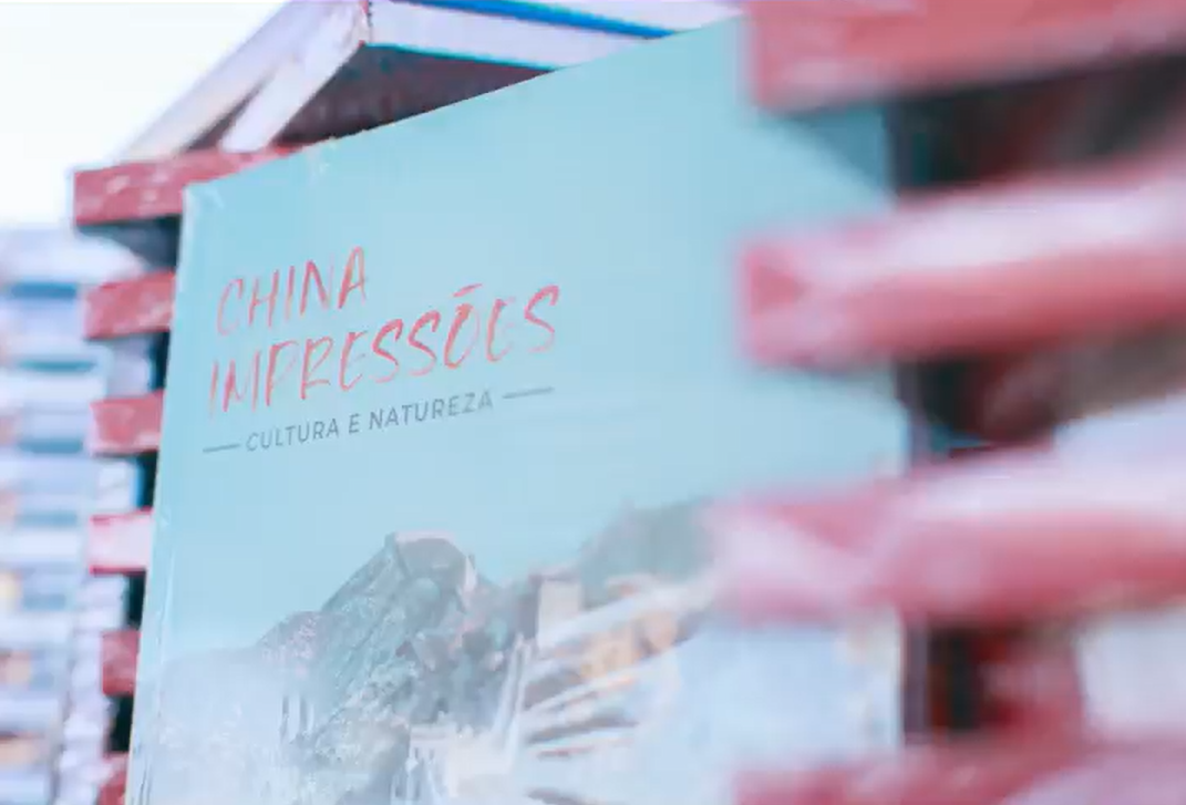 ̫���ǹ�����tyc(�й�����)���޹�˾