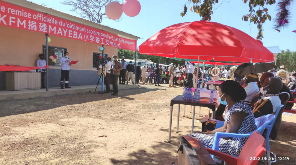 20220602024041869 太阳城官网·tyc(中国集团)有限公司