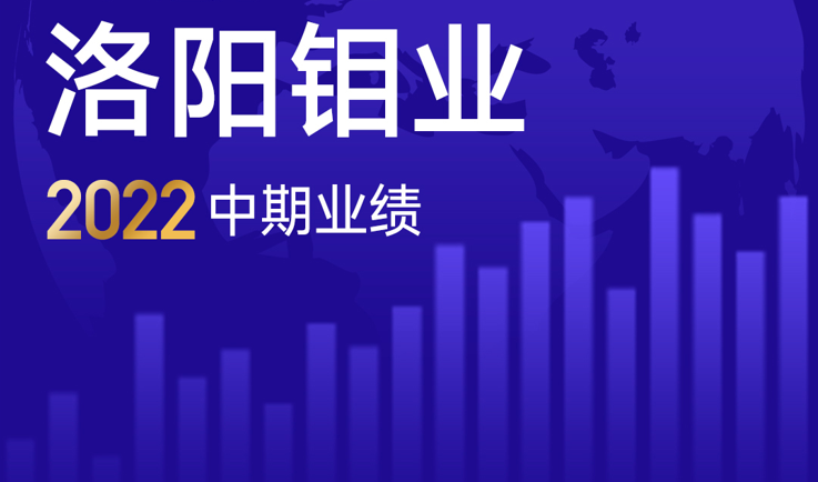 20220822032616595 太阳城官网·tyc(中国集团)有限公司