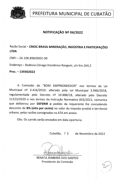 20221122033121927 太阳城官网·tyc(中国集团)有限公司