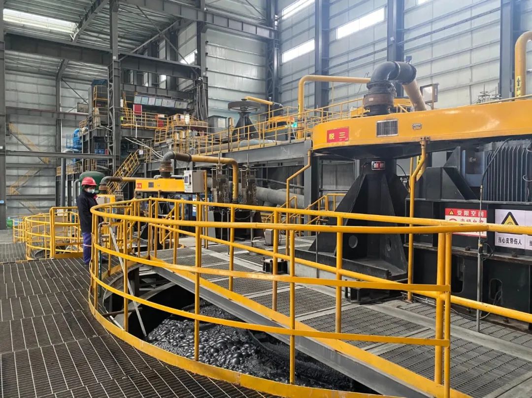 20221209021753377 Ì«Ñô³Ç¹ÙÍø¡¤tyc(Öйú¼¯ÍÅ)ÓÐÏÞ¹«Ë¾