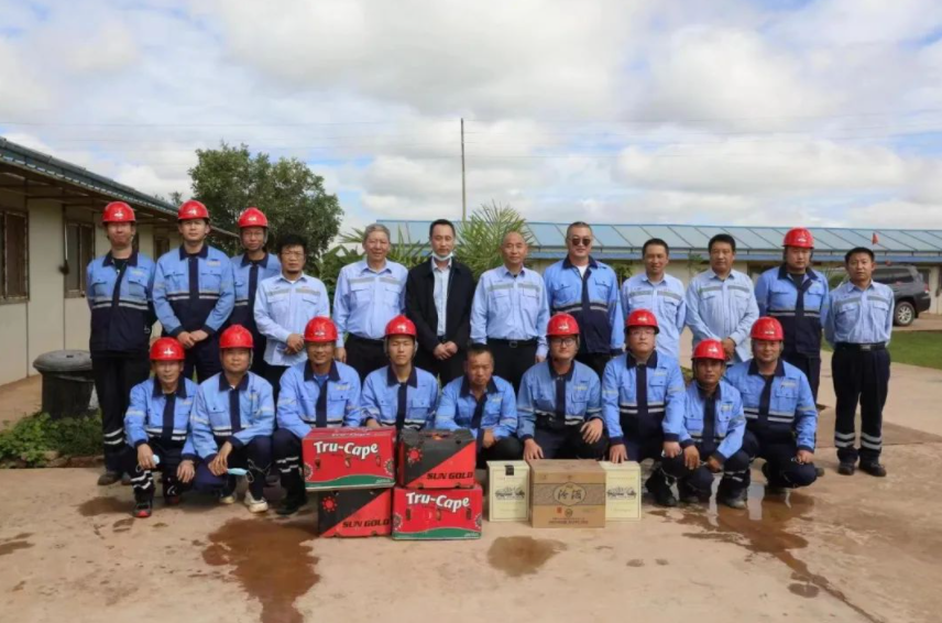 20230119120950394 太阳城官网·tyc(中国集团)有限公司