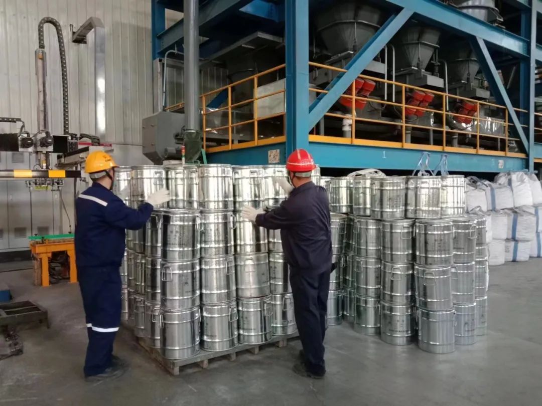 20230322032438299 Ì«Ñô³Ç¹ÙÍø¡¤tyc(Öйú¼¯ÍÅ)ÓÐÏÞ¹«Ë¾