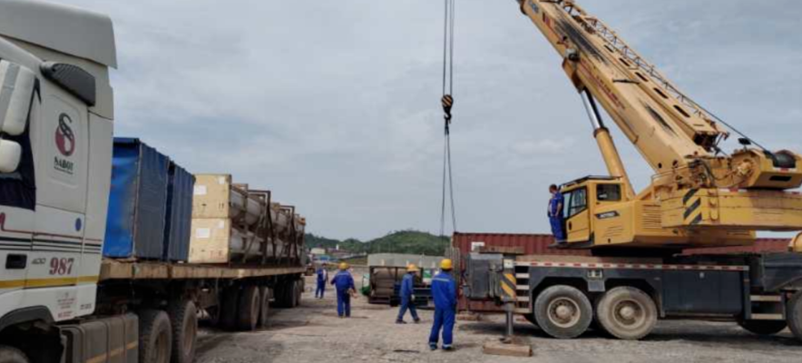 20230620063336818 太阳城官网·tyc(中国集团)有限公司