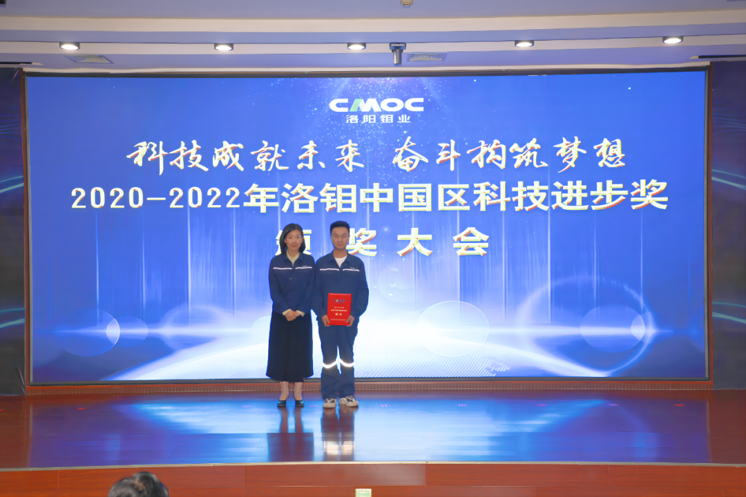 20230621102348560 Ì«Ñô³Ç¹ÙÍø¡¤tyc(Öйú¼¯ÍÅ)ÓÐÏÞ¹«Ë¾