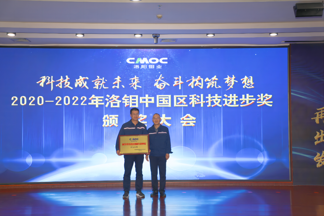 20230621102419518 Ì«Ñô³Ç¹ÙÍø¡¤tyc(Öйú¼¯ÍÅ)ÓÐÏÞ¹«Ë¾