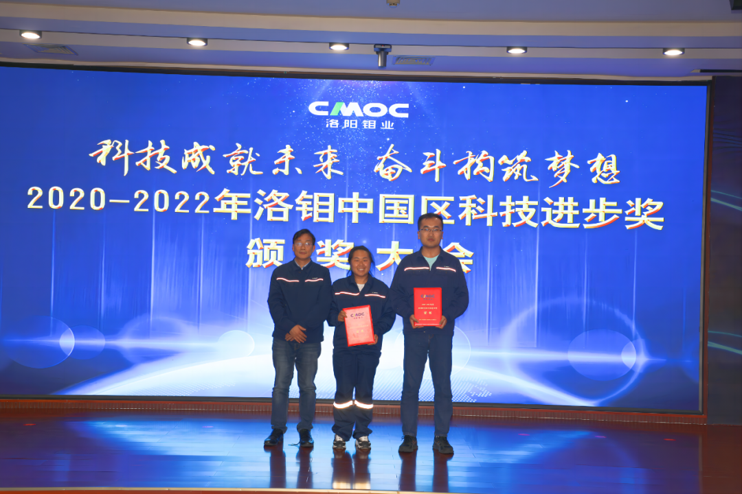 20230621102440661 Ì«Ñô³Ç¹ÙÍø¡¤tyc(Öйú¼¯ÍÅ)ÓÐÏÞ¹«Ë¾