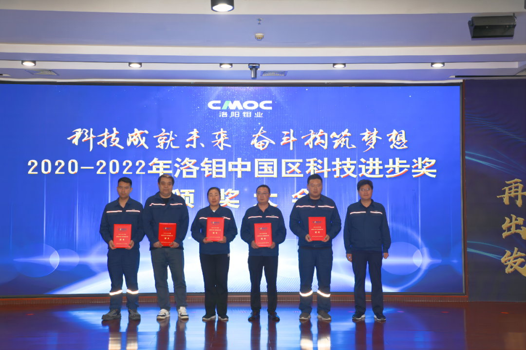 20230621102513427 Ì«Ñô³Ç¹ÙÍø¡¤tyc(Öйú¼¯ÍÅ)ÓÐÏÞ¹«Ë¾