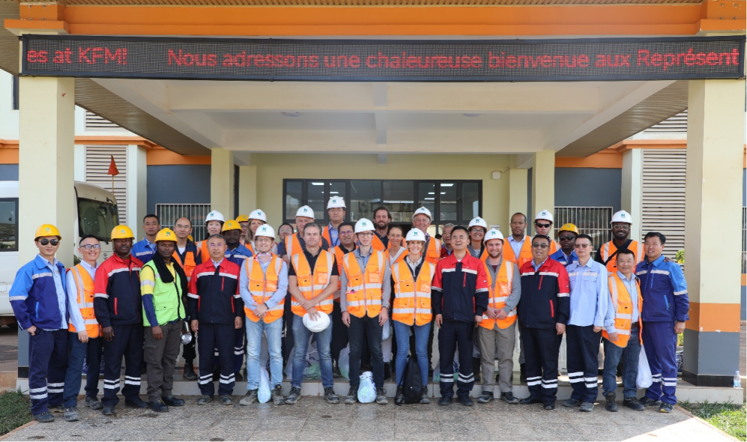 20230712024726856 Ì«Ñô³Ç¹ÙÍø¡¤tyc(Öйú¼¯ÍÅ)ÓÐÏÞ¹«Ë¾