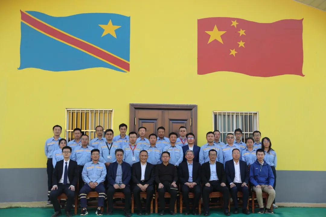 20230727034622890 Ì«Ñô³Ç¹ÙÍø¡¤tyc(Öйú¼¯ÍÅ)ÓÐÏÞ¹«Ë¾