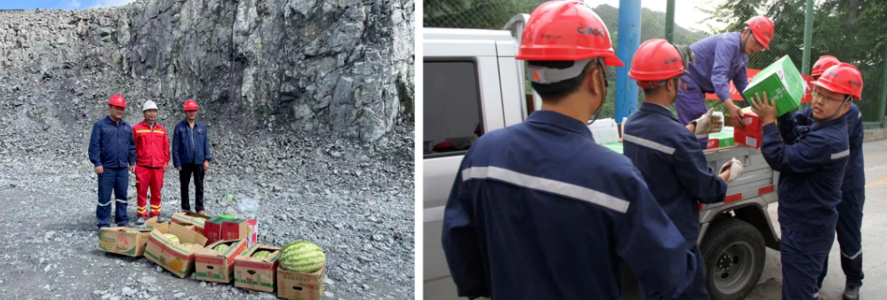 20230727035517448 Ì«Ñô³Ç¹ÙÍø¡¤tyc(Öйú¼¯ÍÅ)ÓÐÏÞ¹«Ë¾