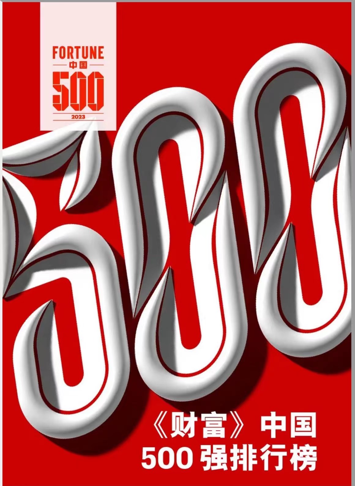 ̫���ǹ�����tyc(�й�����)���޹�˾