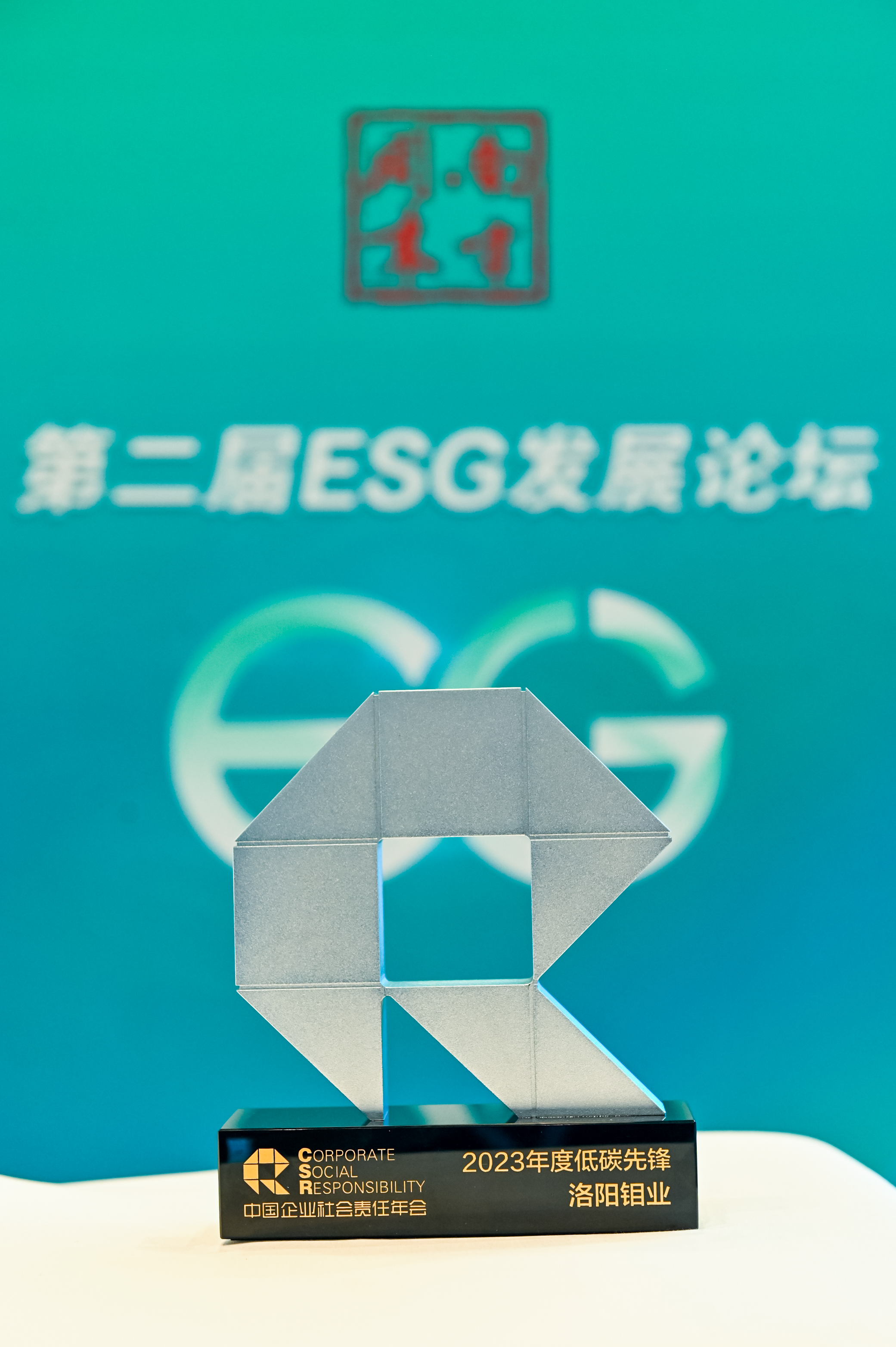 20230803041934519 Ì«Ñô³Ç¹ÙÍø¡¤tyc(Öйú¼¯ÍÅ)ÓÐÏÞ¹«Ë¾