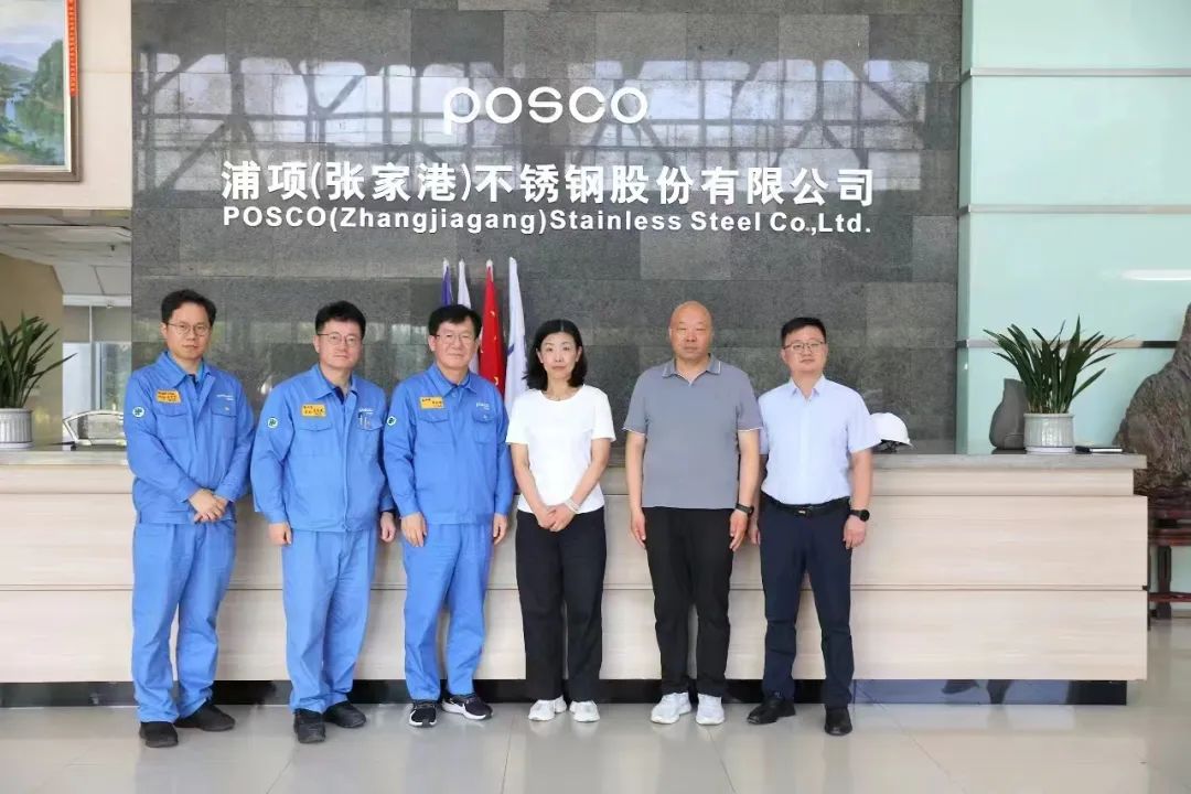 20230803044612655 太阳城官网·tyc(中国集团)有限公司