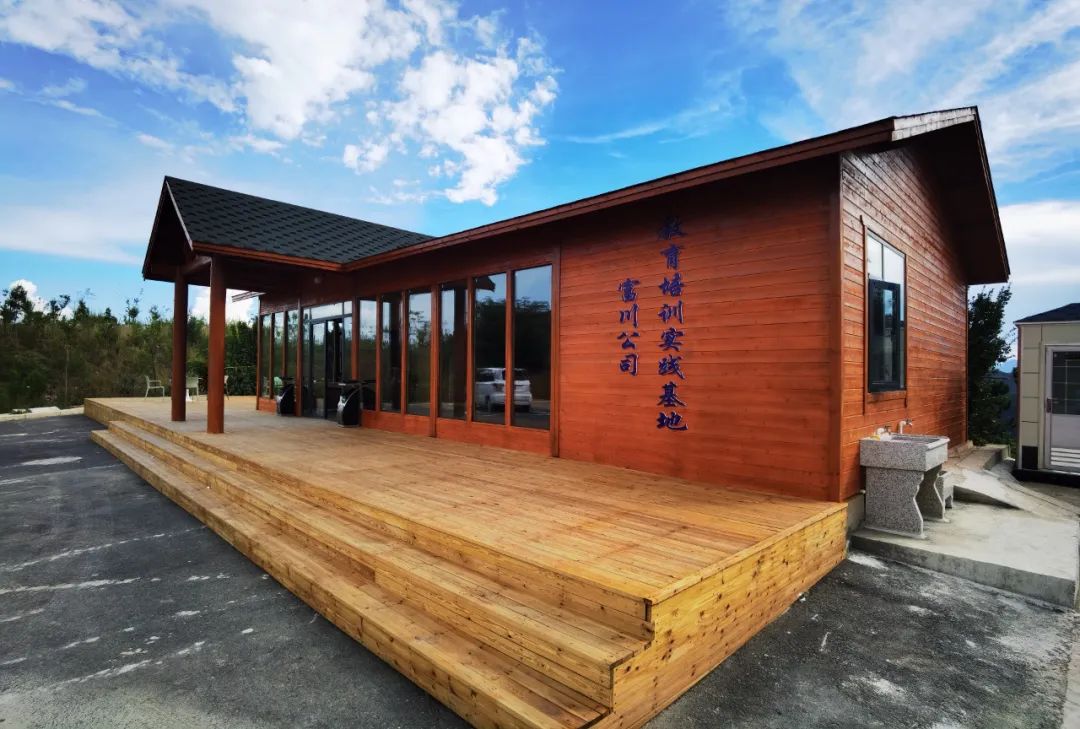 20230904111535892 Ì«Ñô³Ç¹ÙÍø¡¤tyc(Öйú¼¯ÍÅ)ÓÐÏÞ¹«Ë¾