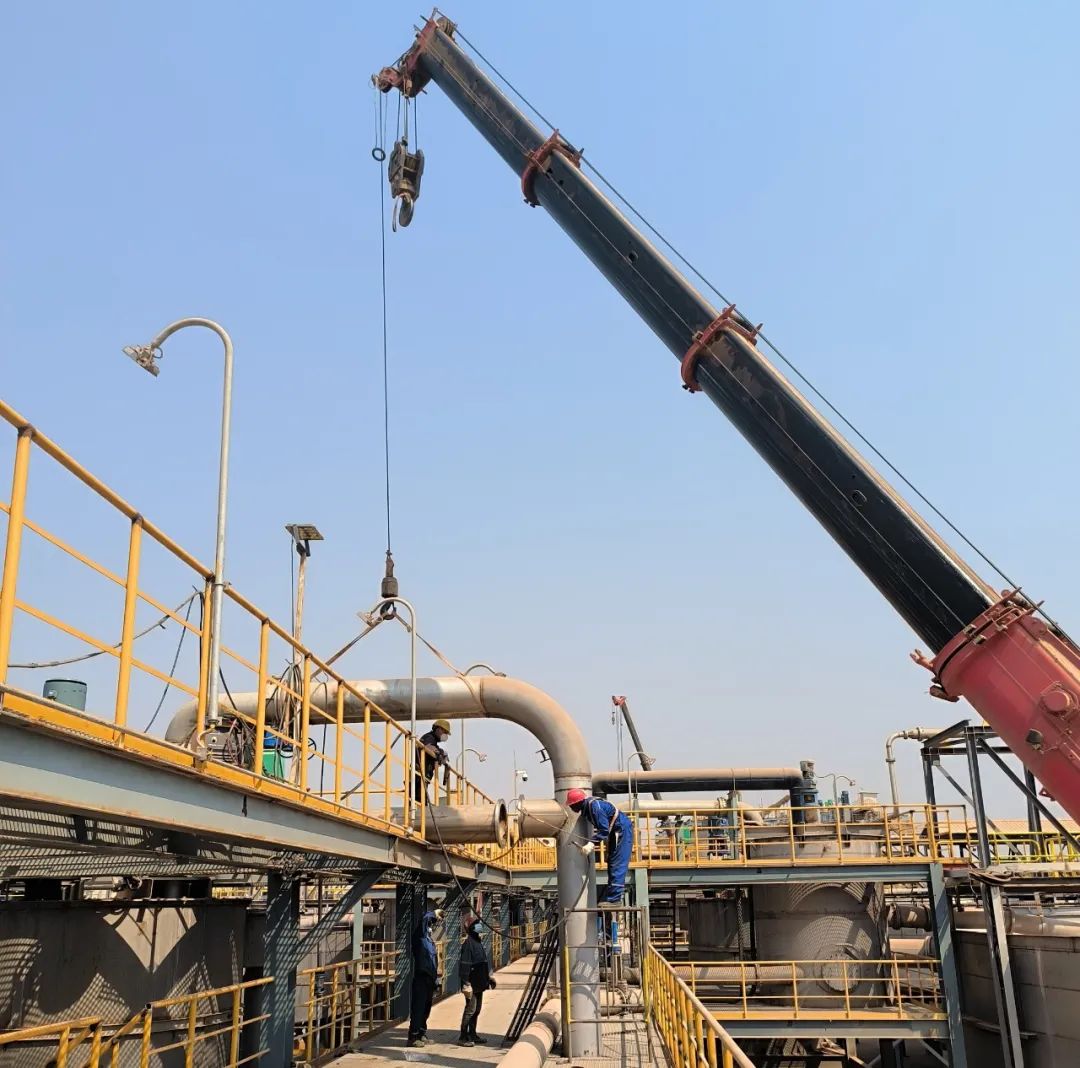 20230927104112123 太阳城官网·tyc(中国集团)有限公司