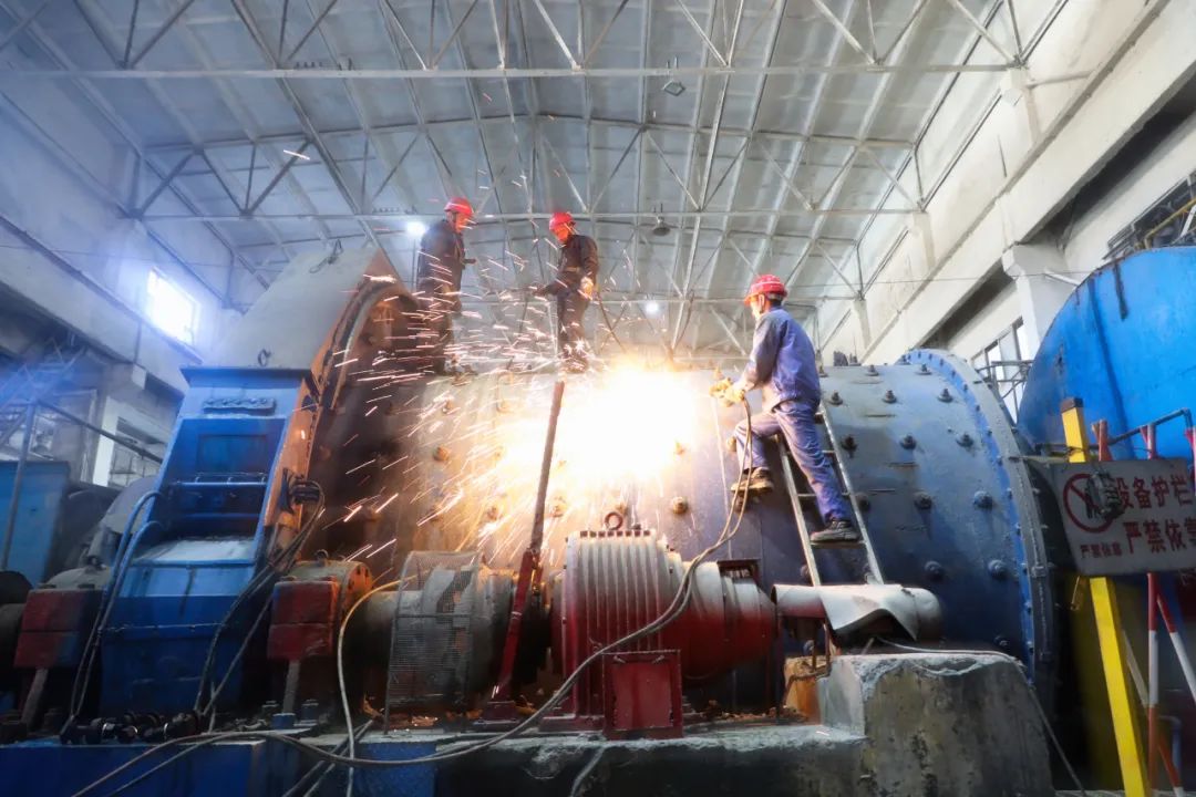 20231109012341607 Ì«Ñô³Ç¹ÙÍø¡¤tyc(Öйú¼¯ÍÅ)ÓÐÏÞ¹«Ë¾