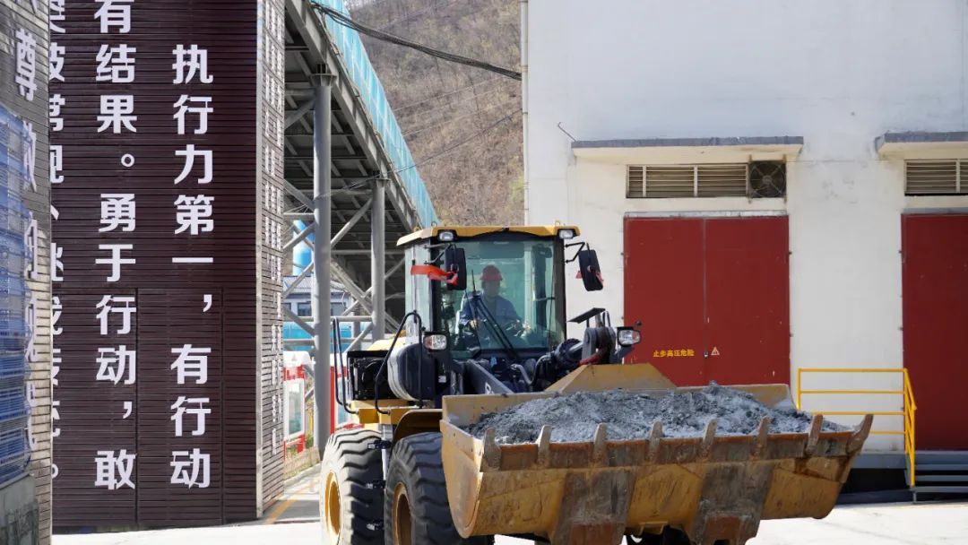 20231109013304983 Ì«Ñô³Ç¹ÙÍø¡¤tyc(Öйú¼¯ÍÅ)ÓÐÏÞ¹«Ë¾