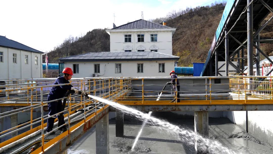 20231109013324799 Ì«Ñô³Ç¹ÙÍø¡¤tyc(Öйú¼¯ÍÅ)ÓÐÏÞ¹«Ë¾