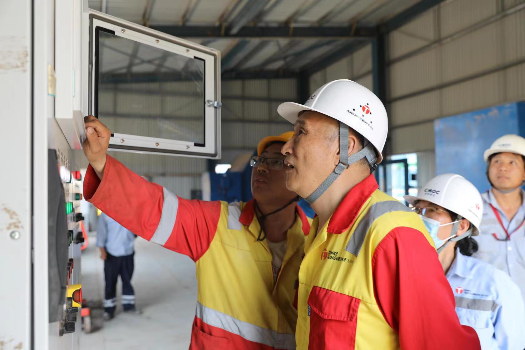 20231109105406723 太阳城官网·tyc(中国集团)有限公司