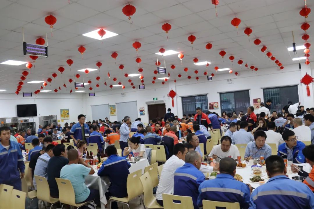 20231109110234873 Ì«Ñô³Ç¹ÙÍø¡¤tyc(Öйú¼¯ÍÅ)ÓÐÏÞ¹«Ë¾