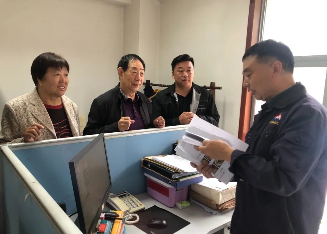 20231109110533942 Ì«Ñô³Ç¹ÙÍø¡¤tyc(Öйú¼¯ÍÅ)ÓÐÏÞ¹«Ë¾