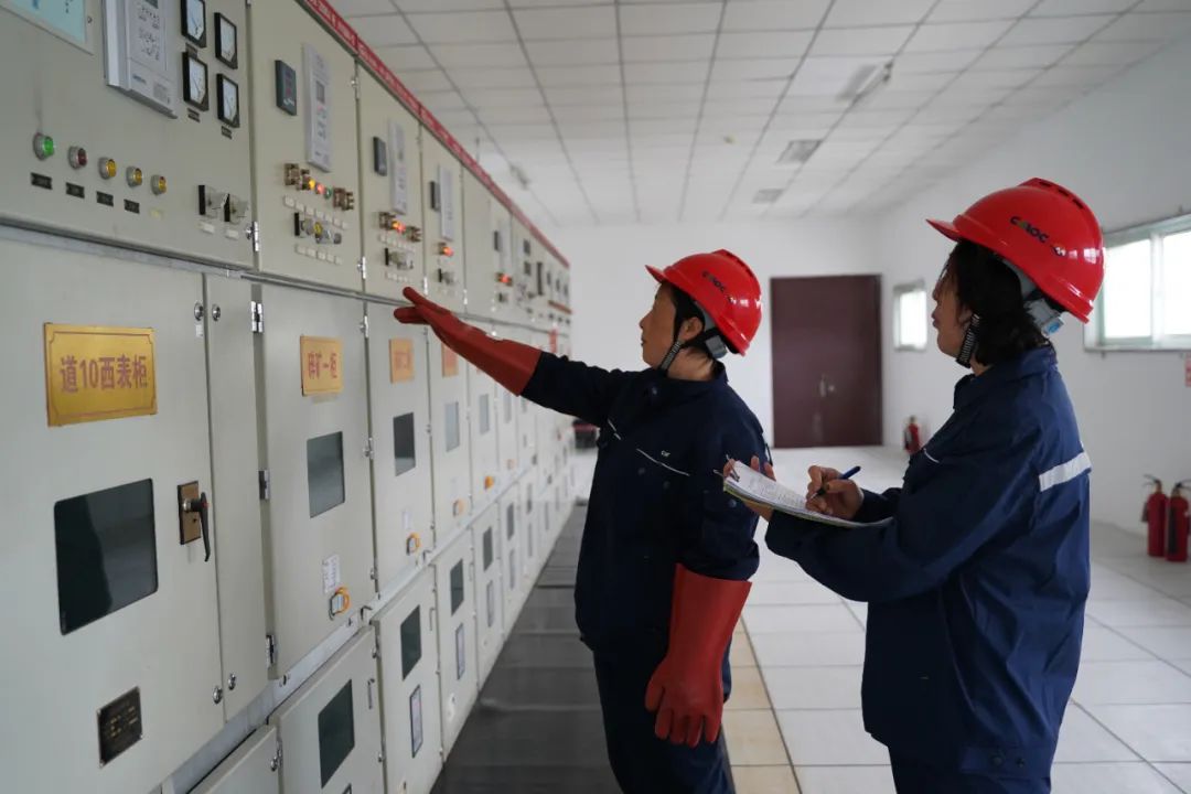 20231109111535830 Ì«Ñô³Ç¹ÙÍø¡¤tyc(Öйú¼¯ÍÅ)ÓÐÏÞ¹«Ë¾