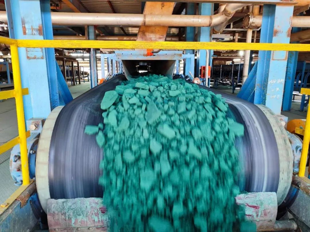 20231109112102460 Ì«Ñô³Ç¹ÙÍø¡¤tyc(Öйú¼¯ÍÅ)ÓÐÏÞ¹«Ë¾