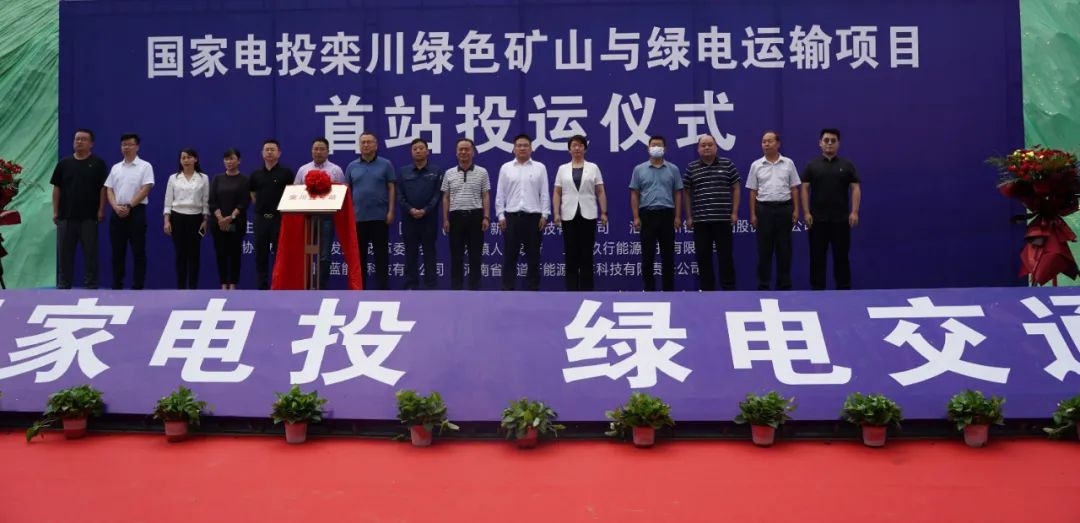 20231109112140595 Ì«Ñô³Ç¹ÙÍø¡¤tyc(Öйú¼¯ÍÅ)ÓÐÏÞ¹«Ë¾