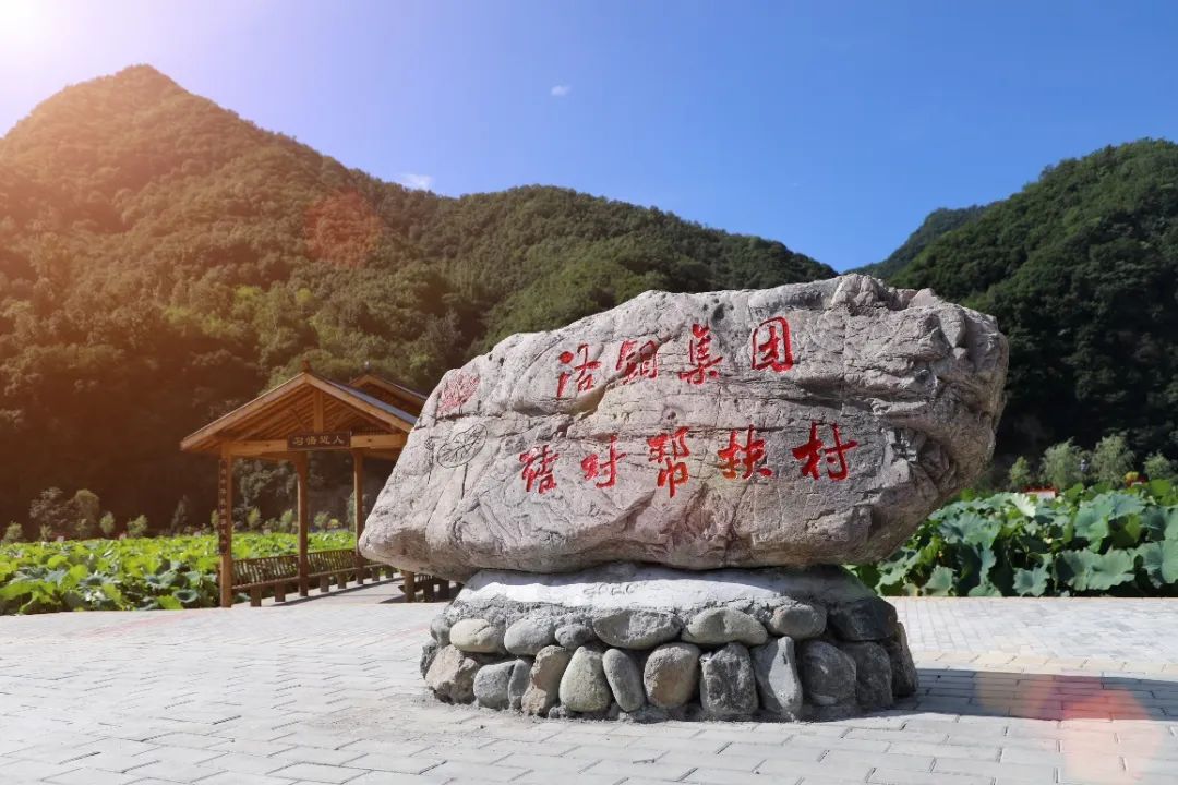 20231109113015669 太阳城官网·tyc(中国集团)有限公司