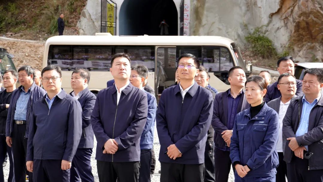 20231109114453780 Ì«Ñô³Ç¹ÙÍø¡¤tyc(Öйú¼¯ÍÅ)ÓÐÏÞ¹«Ë¾