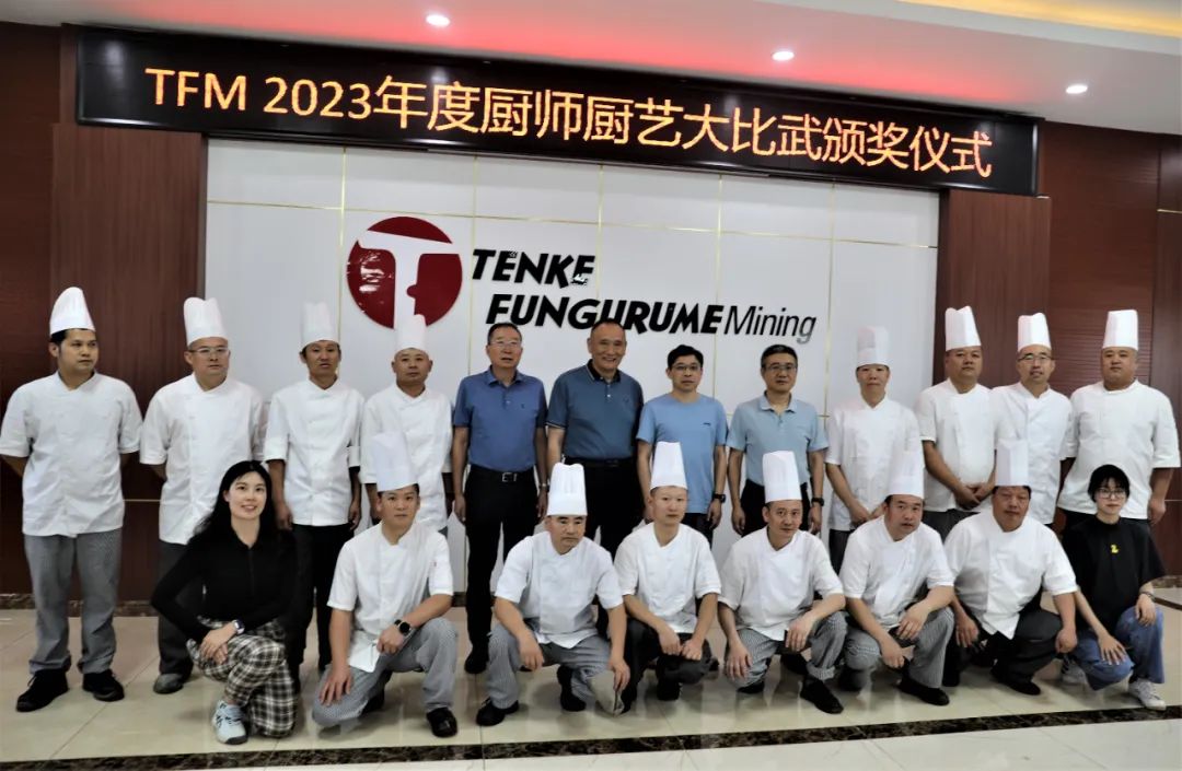 ̫���ǹ�����tyc(�й�����)���޹�˾