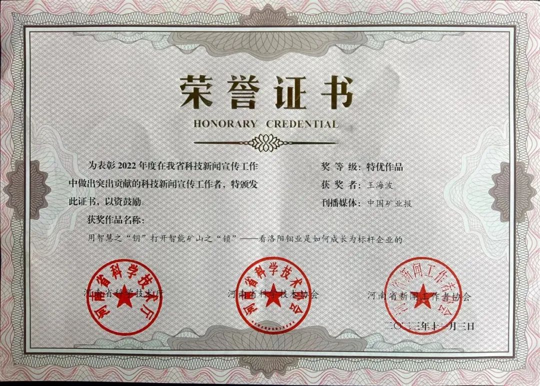 ̫���ǹ�����tyc(�й�����)���޹�˾