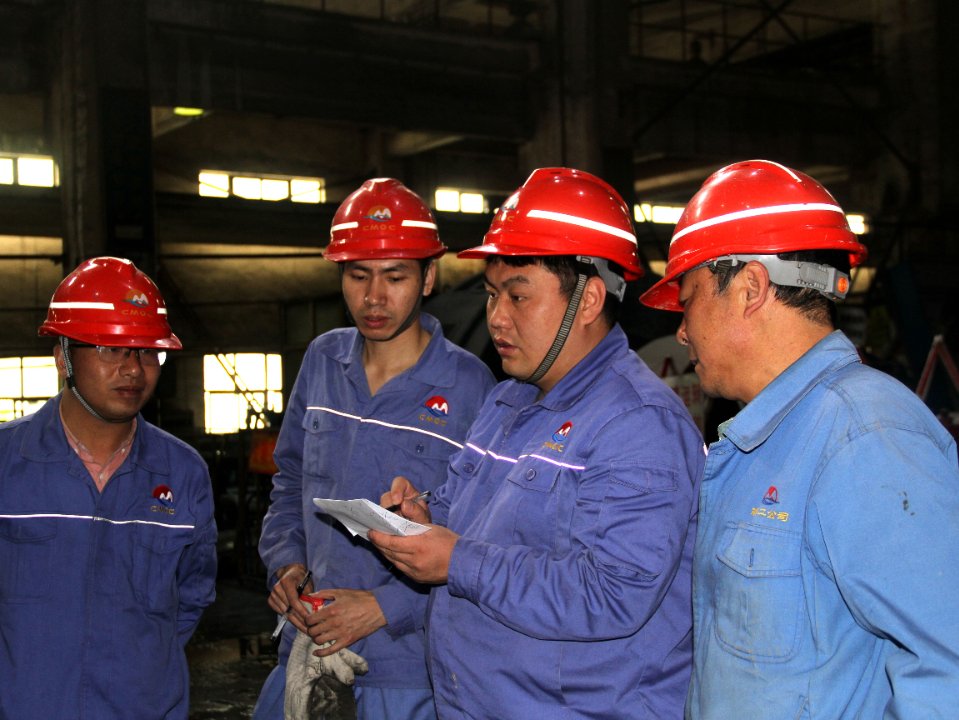 20240108051031225 Ì«Ñô³Ç¹ÙÍø¡¤tyc(Öйú¼¯ÍÅ)ÓÐÏÞ¹«Ë¾