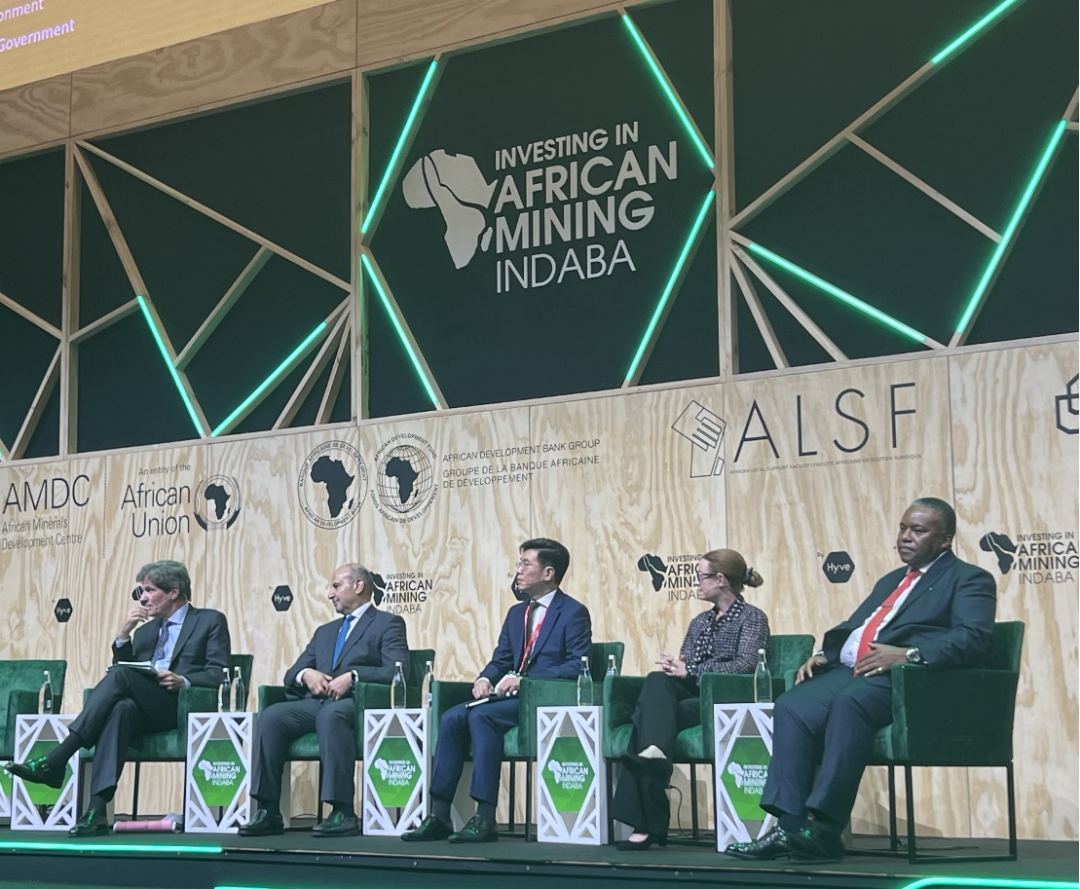 20240207093103541 Ì«Ñô³Ç¹ÙÍø¡¤tyc(Öйú¼¯ÍÅ)ÓÐÏÞ¹«Ë¾