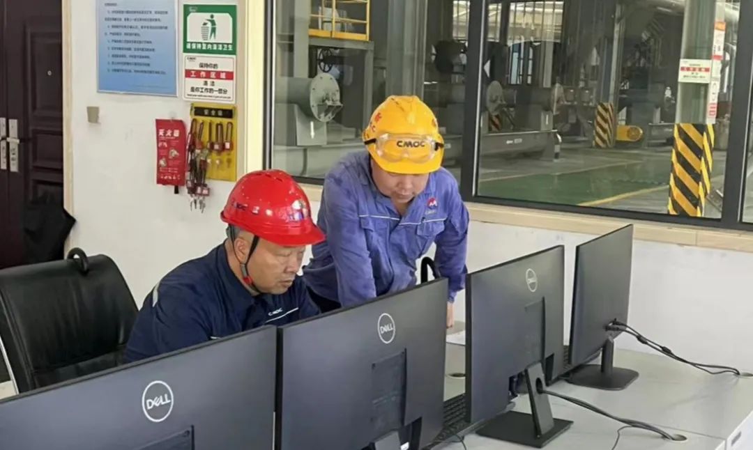 20240207093757450 Ì«Ñô³Ç¹ÙÍø¡¤tyc(Öйú¼¯ÍÅ)ÓÐÏÞ¹«Ë¾