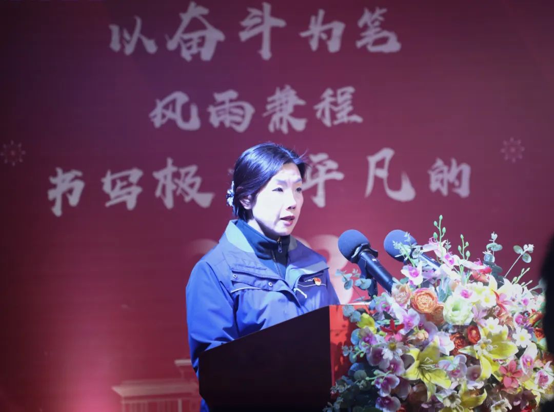 20240207095727901 Ì«Ñô³Ç¹ÙÍø¡¤tyc(Öйú¼¯ÍÅ)ÓÐÏÞ¹«Ë¾