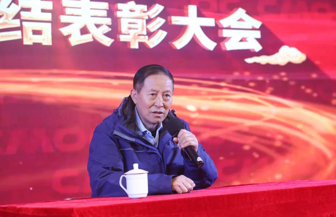 20240207095814797 Ì«Ñô³Ç¹ÙÍø¡¤tyc(Öйú¼¯ÍÅ)ÓÐÏÞ¹«Ë¾