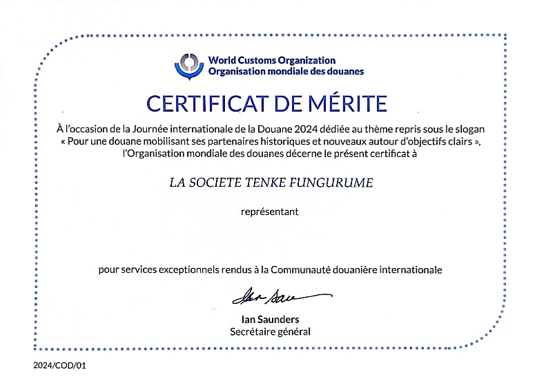 ̫���ǹ�����tyc(�й�����)���޹�˾