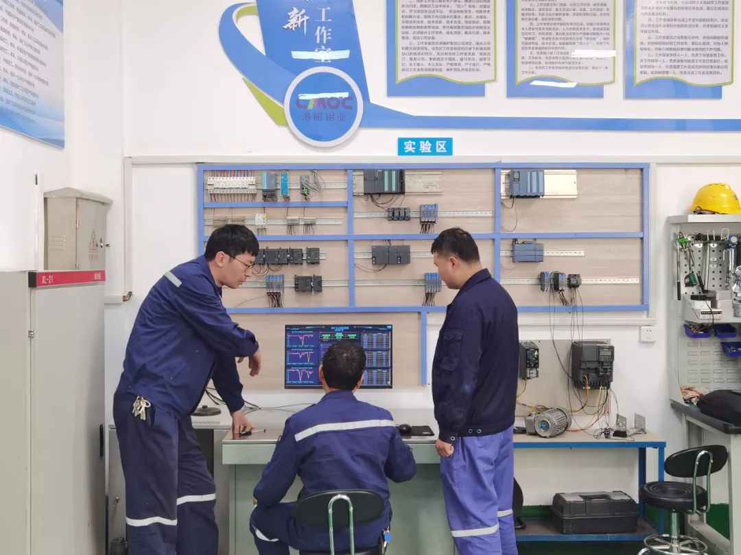 20240207101629663 Ì«Ñô³Ç¹ÙÍø¡¤tyc(Öйú¼¯ÍÅ)ÓÐÏÞ¹«Ë¾