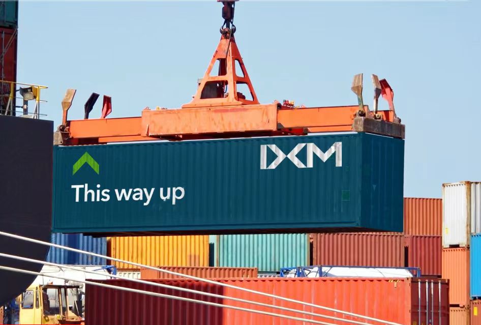 20240429054809791 太阳城官网·tyc(中国集团)有限公司